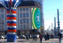 LED Curtain Screen - LED Media Facade in Moscow Russia