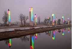 LED Flexible Pixel Light - Mingxinhe Square in Yingko